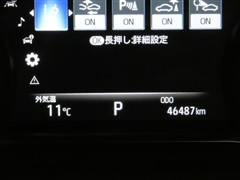 ハリアー G レザーパッケージ