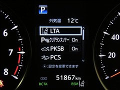 アルファード SC