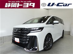 ヴェルファイアHV Z プレミア