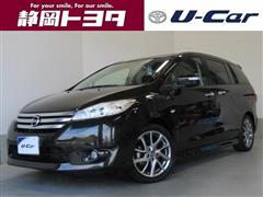 日産 ラフェスタ ハイウェイスターGスプレモ