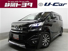 トヨタ ヴェルファイア V