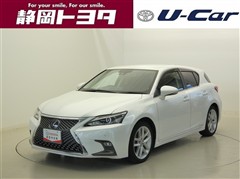 CT200h バージョンL