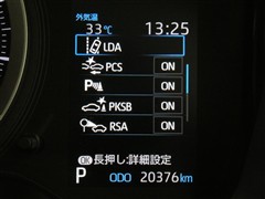 カローラ G-X プラス