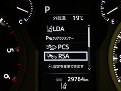 ランクル プラドTXLパッケージ