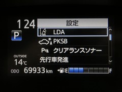 シエンタHV ファンベースG クエロ