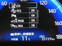 カローラスポーツ G Z