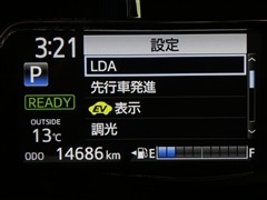 フィールダー HV G WxB