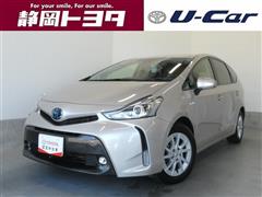 プリウスアルファ G