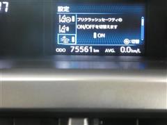 プリウスアルファ G