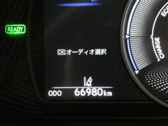 UX250h バージョンC