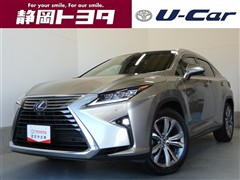 RX450h バージョンL