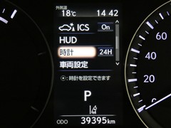 RX450h バージョンL