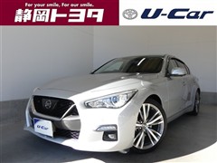 スカイラインHV 350GTタイプSP