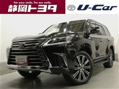 LX570 ヒョウジュンシャ
