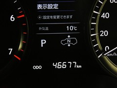 LX570 ヒョウジュンシャ