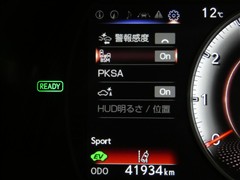 ES300h バージョンL