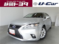 CT200h バージョンC