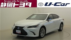 レクサス　ES300h バージョンL