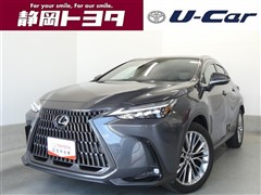 レクサス NX350h バージョンL