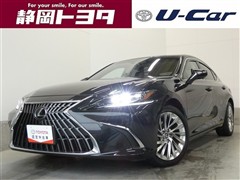 レクサス　ES300h バージョンL