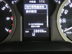 ランクル プラドTX L PKG B