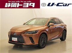 レクサス RX350h バージョンL