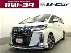 トヨタ アルファード S Cパッケージ