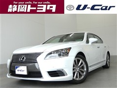 レクサス LS460 バージョンL