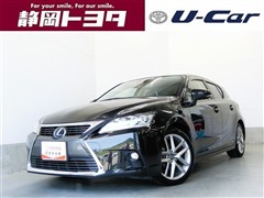 レクサス CT200h クールツーリングスタイル