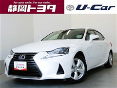 IS300h ヒョウジュンシャ
