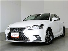 CT200h バージョンC
