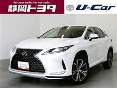 レクサス RX450h バージョンL