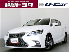 CT200h バージョンC