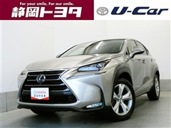レクサス NX300h バージョンL