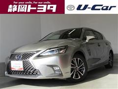 レクサス CT200h バージョンC