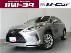 RX450h バージョンL