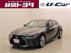 IS300h バージョンL