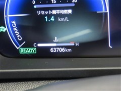 クラウン CO Gアドバ レザー