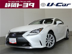 RC300h ヒョウジュンシャ