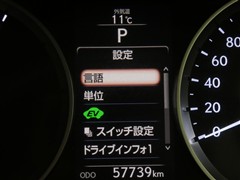 RC300h ヒョウジュンシャ