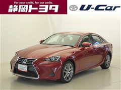 レクサス IS200t ベースグレード