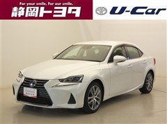 IS300h バージョンL