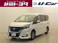 日産 セレナ E-パワー ハイウェイスターV