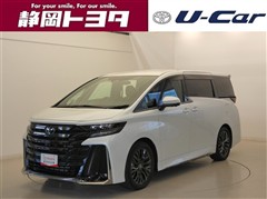 トヨタ　ヴェルファイアHV Z プレミア
