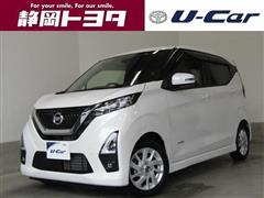 日産 デイズHV ハイウェイスター X