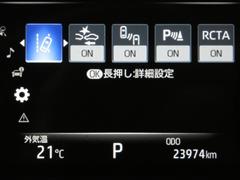 ハリアーハイブリッド G