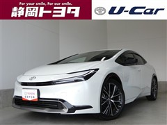 プリウス