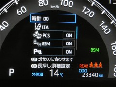 RAV4 アドベンチャー