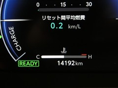 クラウンクロスオーバー Gアドバン