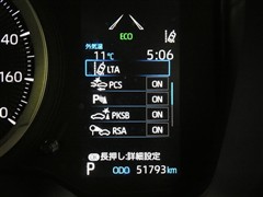 カローラクロス ハイブリッド G